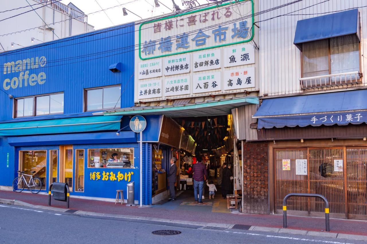 Atagohama Seaside House 福岡