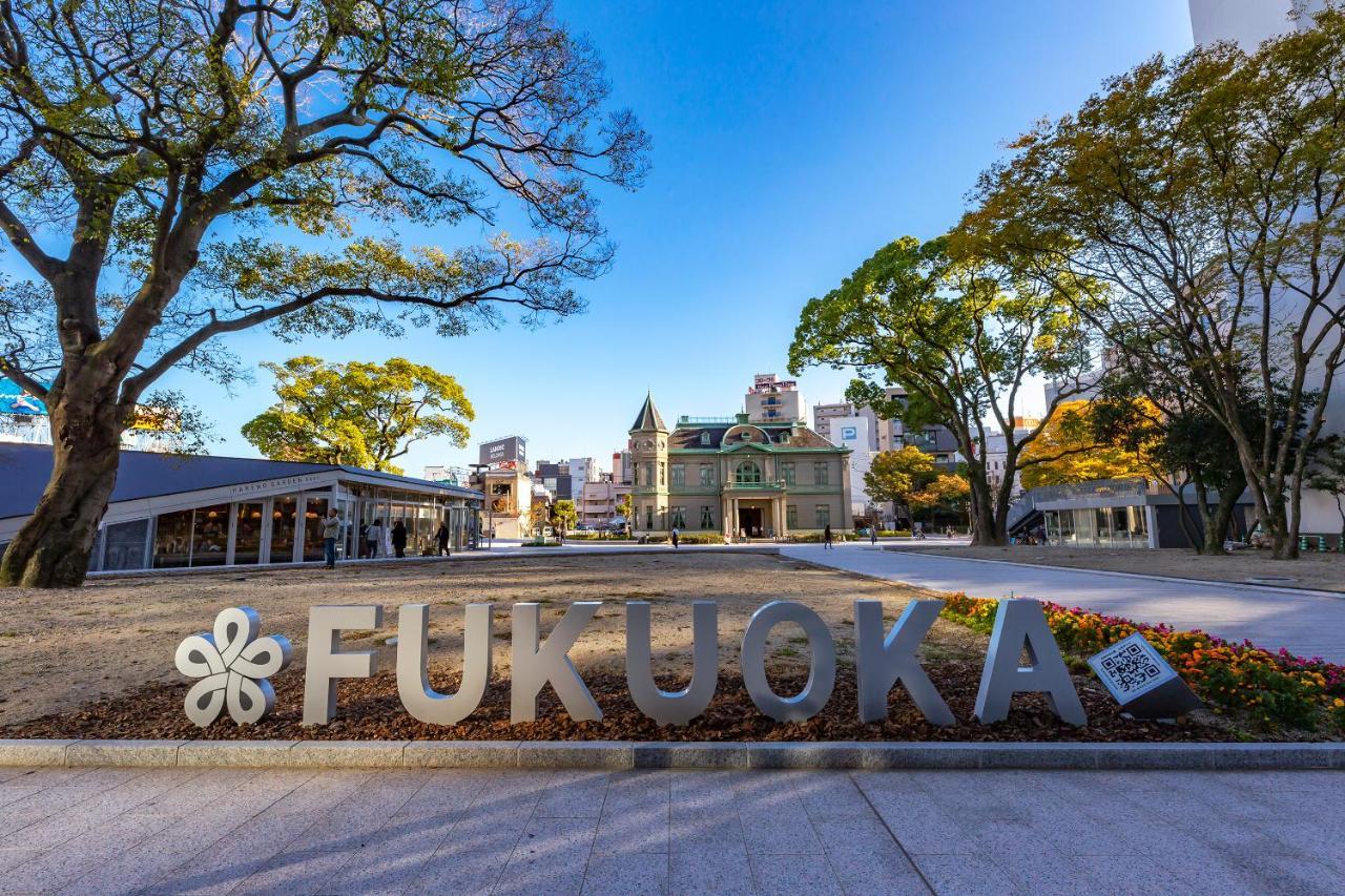 Atagohama Seaside House * Fukuoka (Fukuoka)